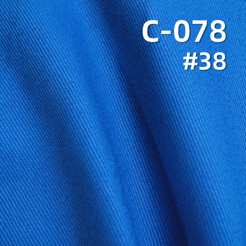Cotton Dyed Fabric | 3/1 "S" Heavy Twill Fabric | 280g/m² Autumn/Winter Pure Cotton Corduroy | Hats, Bags, Suits, Skirts, Pants, Casual Outerwear Material