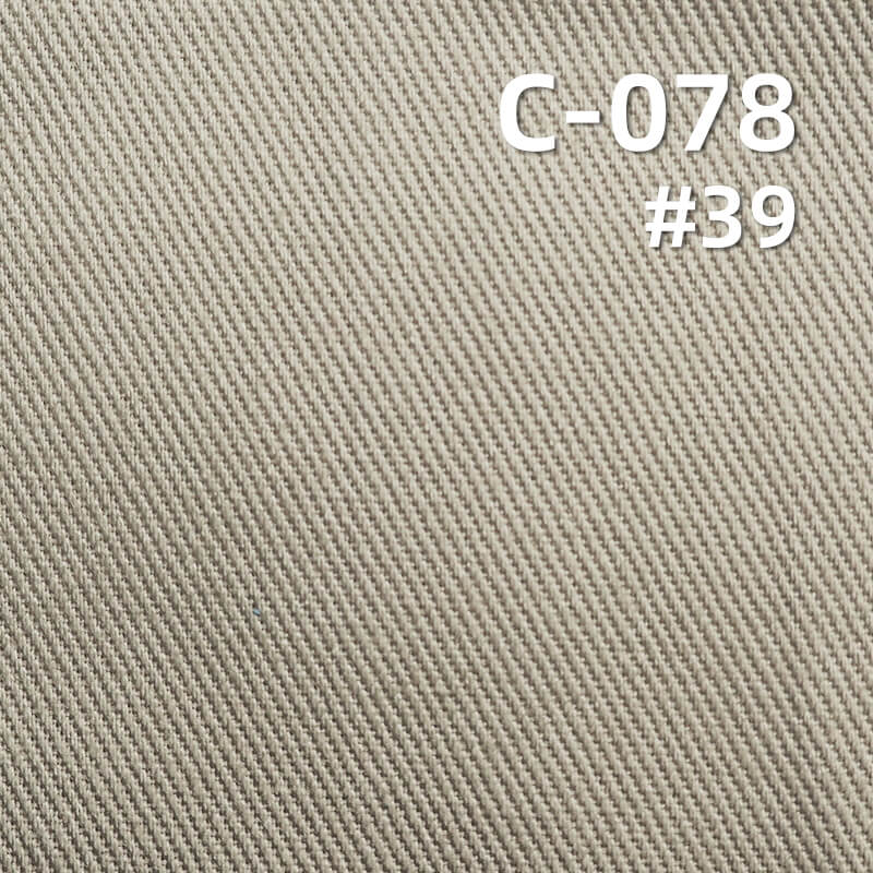 Cotton Dyed Fabric | 3/1 "S" Heavy Twill Fabric | 280g/m² Autumn/Winter Pure Cotton Corduroy | Hats, Bags, Suits, Skirts, Pants, Casual Outerwear Material