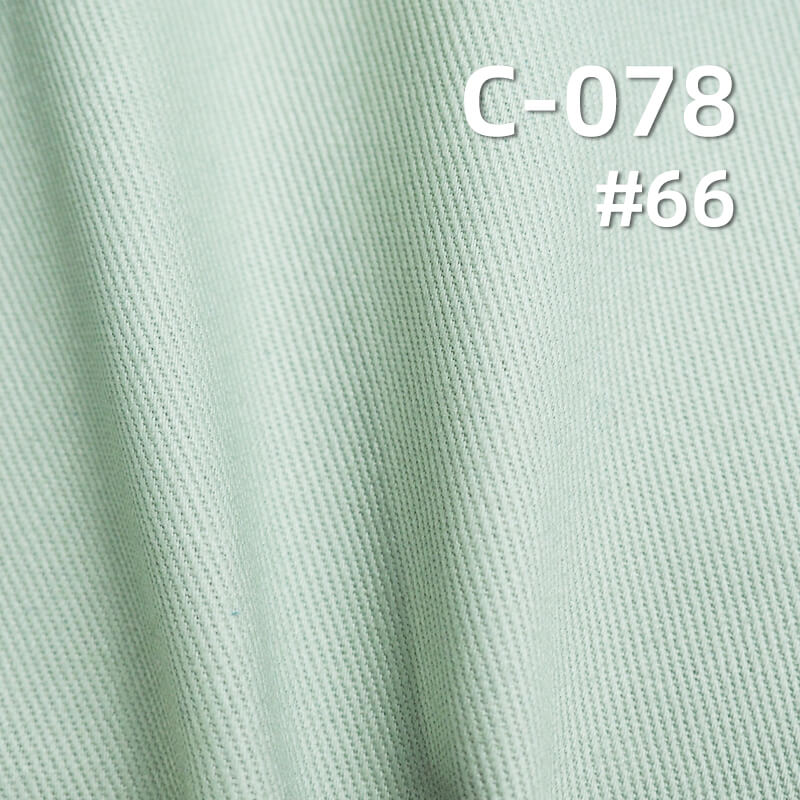 Cotton Dyed Fabric | 3/1 "S" Heavy Twill Fabric | 280g/m² Autumn/Winter Pure Cotton Corduroy | Hats, Bags, Suits, Skirts, Pants, Casual Outerwear Material