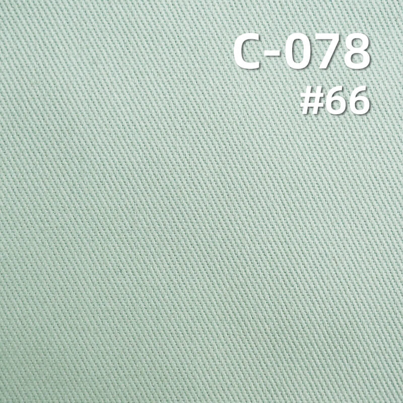 Cotton Dyed Fabric | 3/1 "S" Heavy Twill Fabric | 280g/m² Autumn/Winter Pure Cotton Corduroy | Hats, Bags, Suits, Skirts, Pants, Casual Outerwear Material