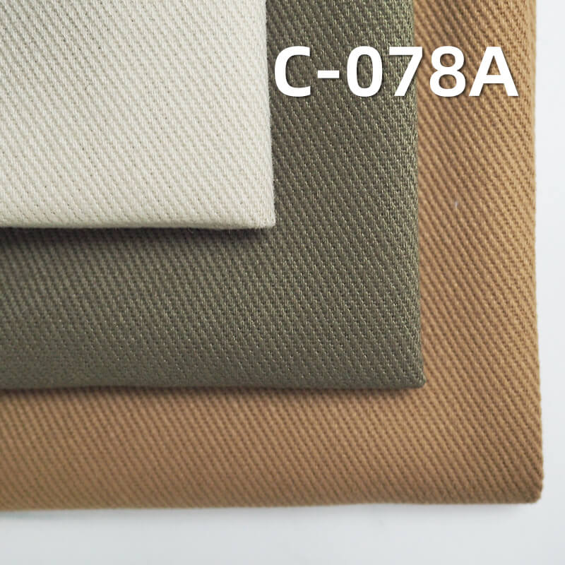 275g/m² Cotton "S" Twill Fabric | Carbon Brushed | Fall/Winter Fabric for Hats, Bags, Suits, Jackets