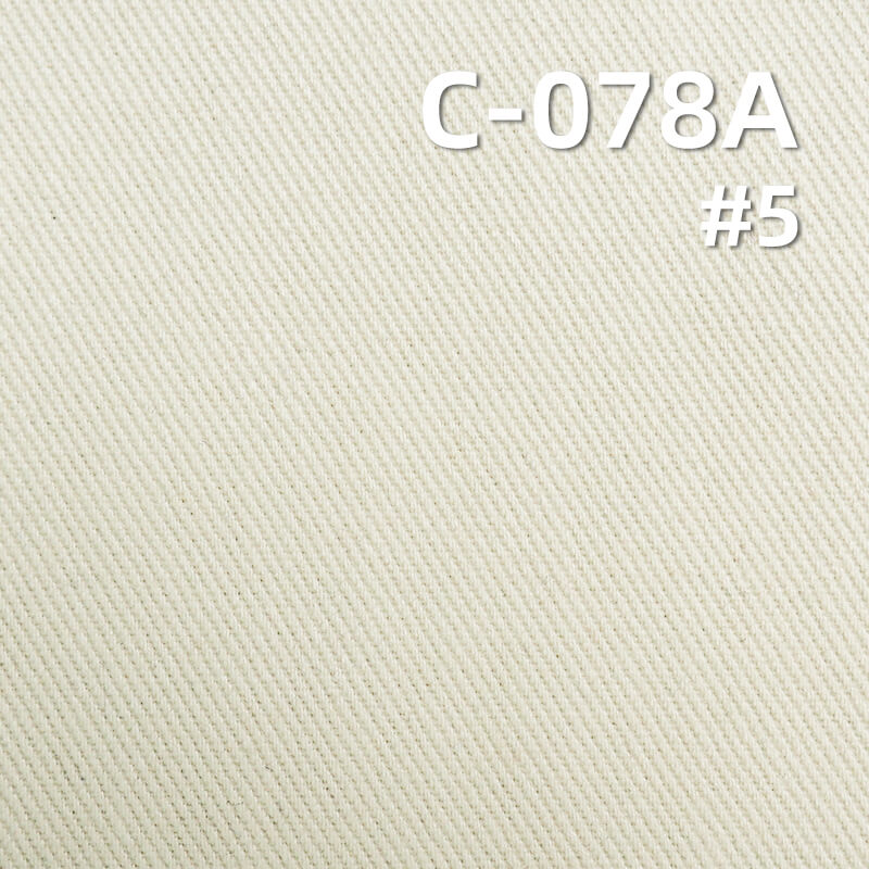 275g/m² Cotton "S" Twill Fabric | Carbon Brushed | Fall/Winter Fabric for Hats, Bags, Suits, Jackets