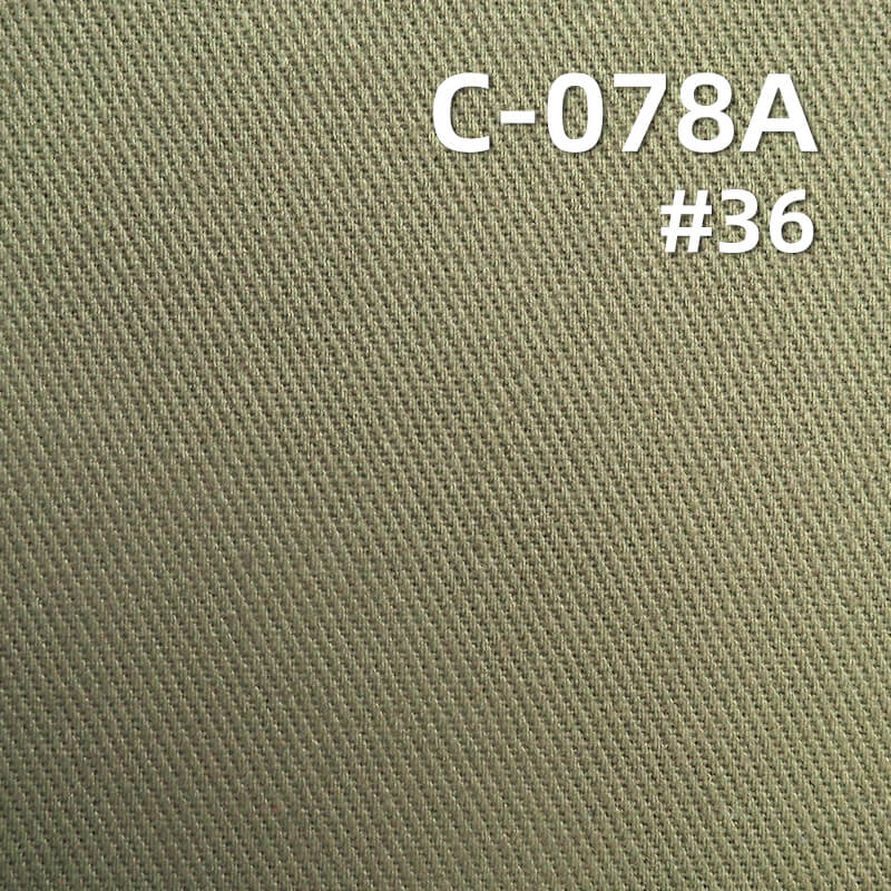 275g/m² Cotton "S" Twill Fabric | Carbon Brushed | Fall/Winter Fabric for Hats, Bags, Suits, Jackets