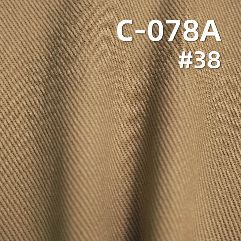 275g/m² Cotton "S" Twill Fabric | Carbon Brushed | Fall/Winter Fabric for Hats, Bags, Suits, Jackets