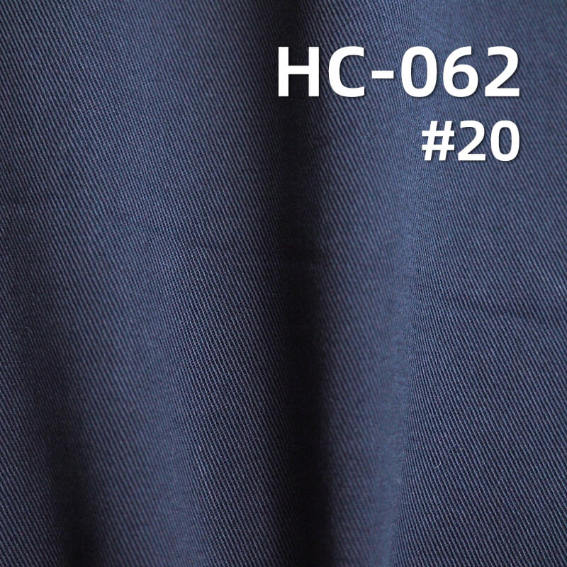 100% Cotton 40*21 Satin | 200g/m² 3/1“S” Twill Dyed Fabric | Woven| Fabric for Pants, Skirts, Outerwear