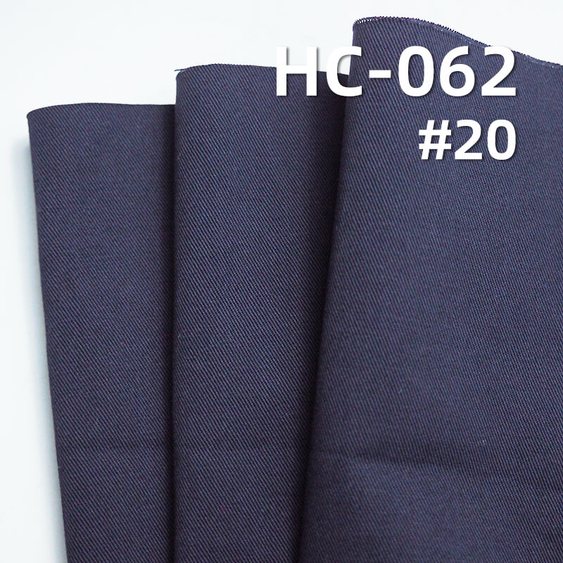 100% Cotton 40*21 Satin | 200g/m² 3/1“S” Twill Dyed Fabric | Woven| Fabric for Pants, Skirts, Outerwear