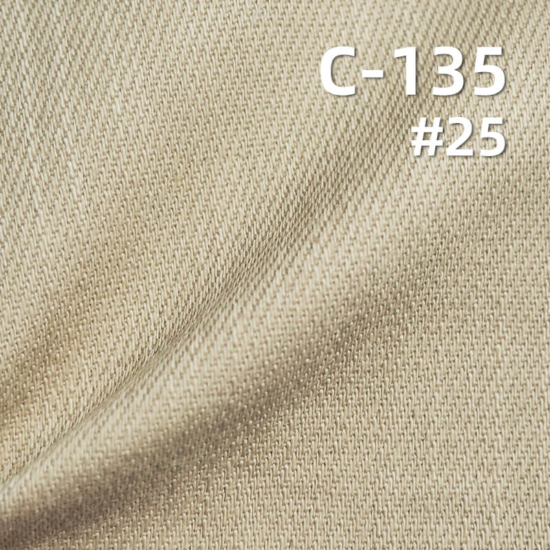 320g/m² 100% Cotton Slub Dyed Fabric | Heavy Twill | Cotton Canvas | Bag, Workwear, Casual Jacket Fabric
