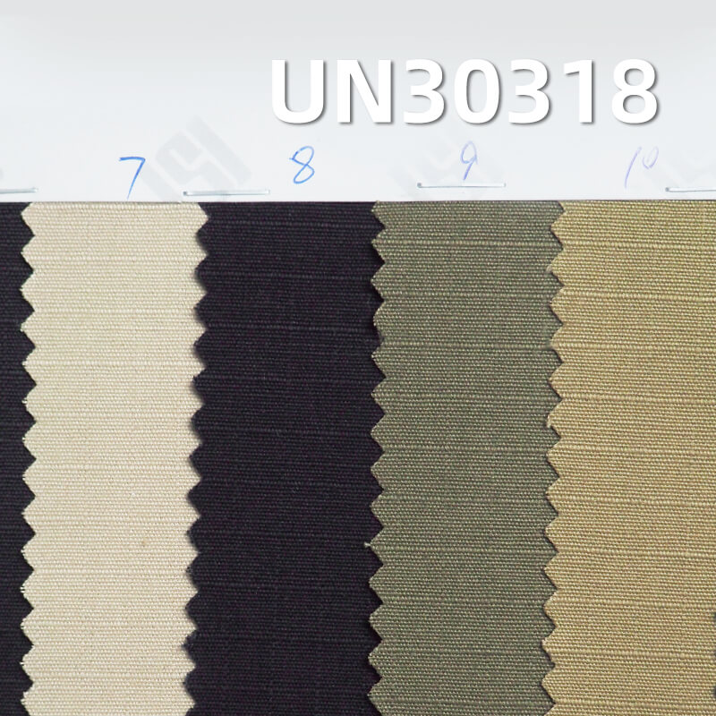 100% Cotton Ripstop Fabric (6mm* 6mm) | 200g/m² All-Season Dyed Fabric | Fabric for Pants and Jackets