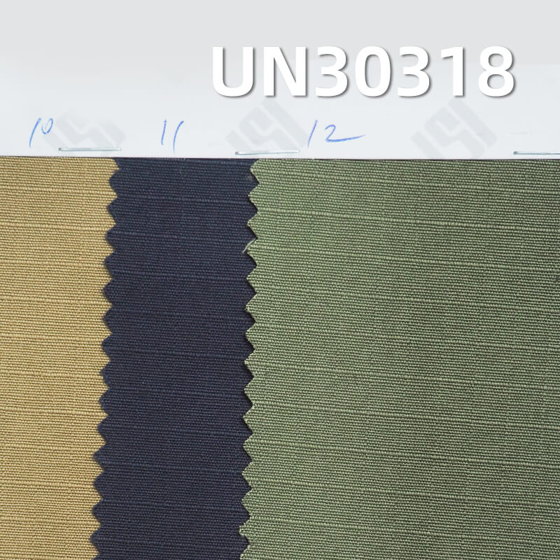 100% Cotton Ripstop Fabric (6mm* 6mm) | 200g/m² All-Season Dyed Fabric | Fabric for Pants and Jackets