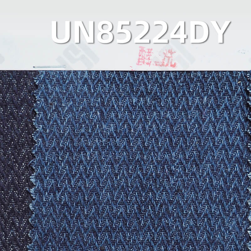 9.7 oz Herringbone Jacquard Denim | Cotton-Polyester Fabric | Fashionable Denim Skirt, Shirt Material