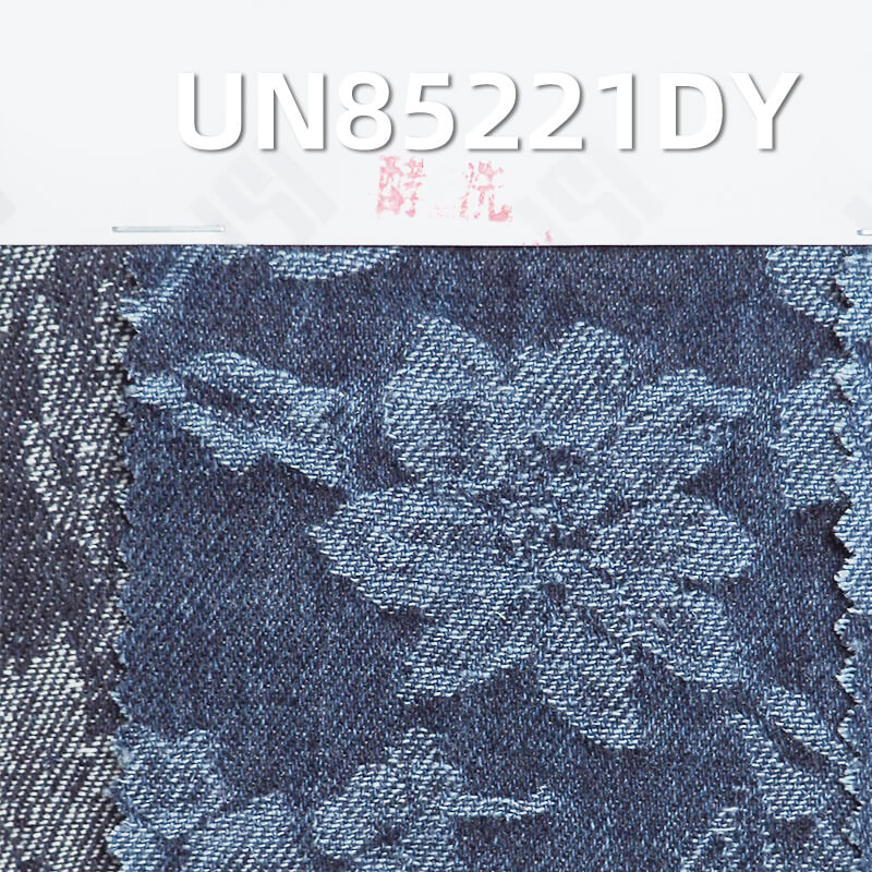 10.1 oz Rose Jacquard Denim | Cotton-Polyester Fabric | Retro Style | Fashion Denim Skirt, Pants, Jacket