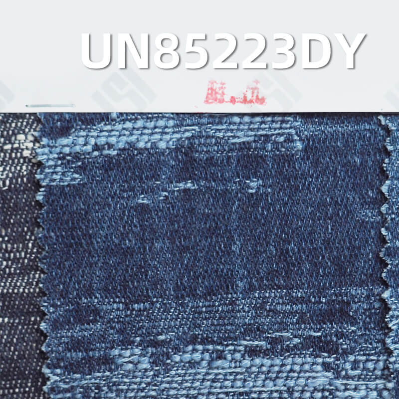 11.7 oz Trendy Textured Jacquard Denim | Cotton-Polyester Fabric | Jeans, Skirts, Jackets