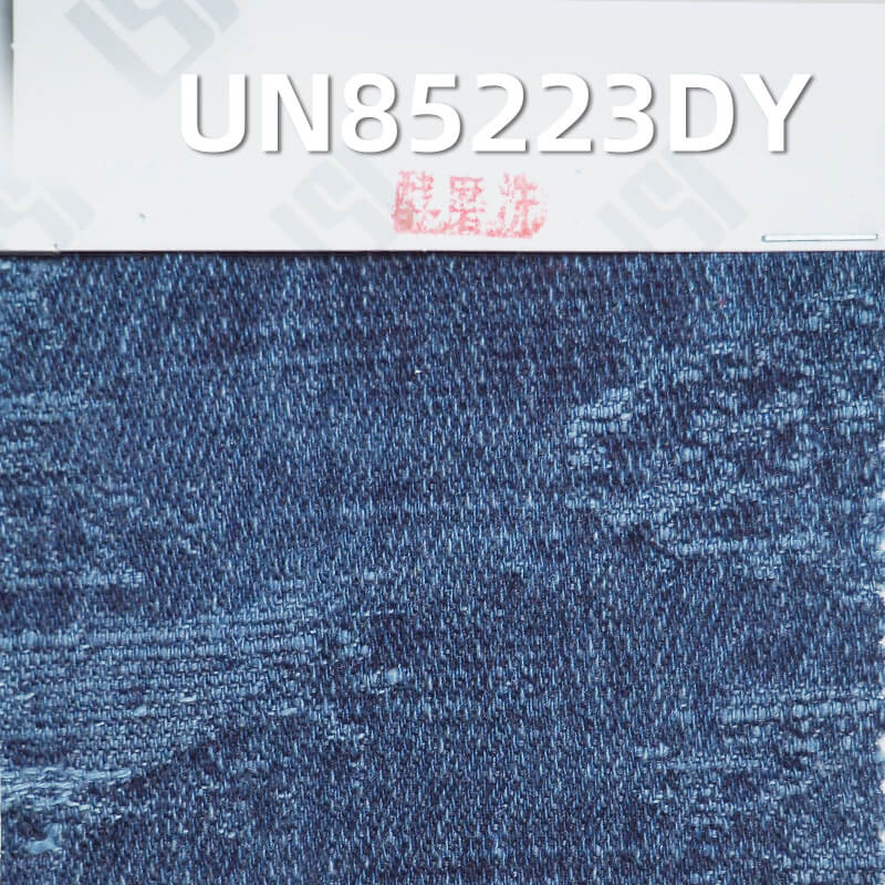 11.7 oz Trendy Textured Jacquard Denim | Cotton-Polyester Fabric | Jeans, Skirts, Jackets