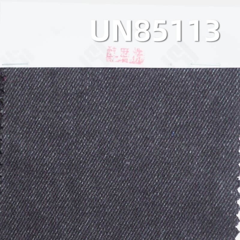 Cotton Rayon Denim Fabric | 11.5 oz Dyed Ground 3/1 "Z" Twill Denim Fabric | Black Warp Black Weft | For Jeans Denim Jackets Outerwear