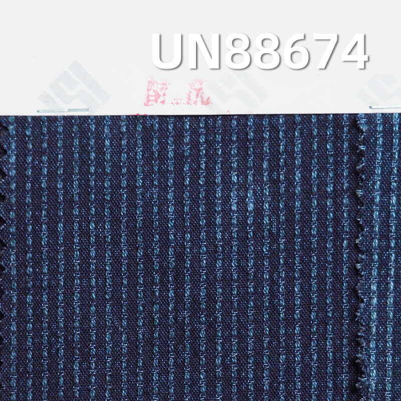 9.5oz Cotton Jacquard Denim Fabric | Pure Cotton Non-Stretch Jacquard | Sashiko Fabric | Kendogi Denim | Jeans, Skirts, Jackets Fabric