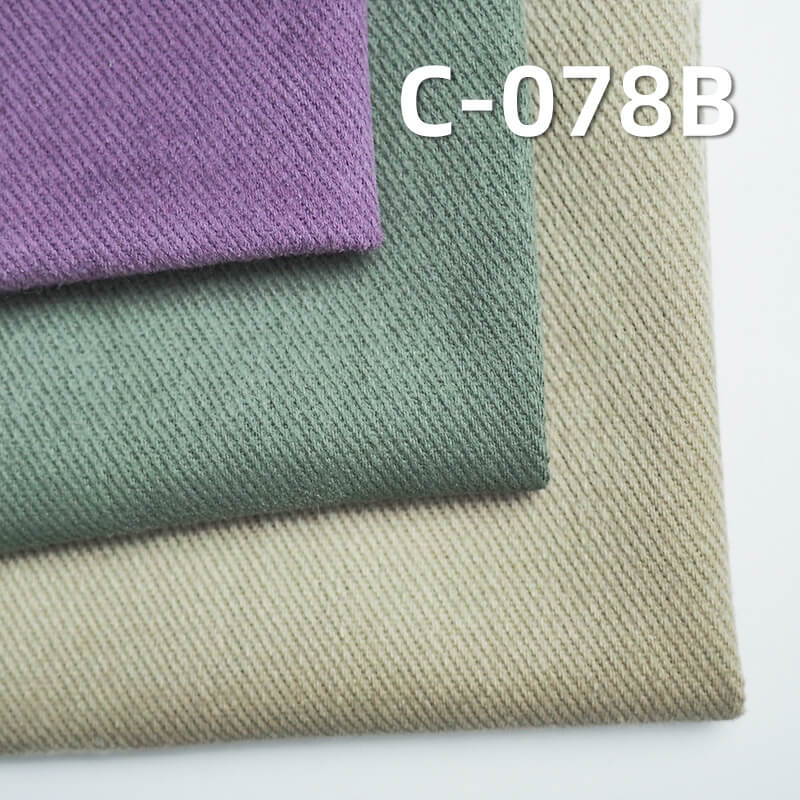 This 270g/m² cotton S twill fabric with a snow velvet finish | fall/winter suits, skirts, pants,  jackets material
