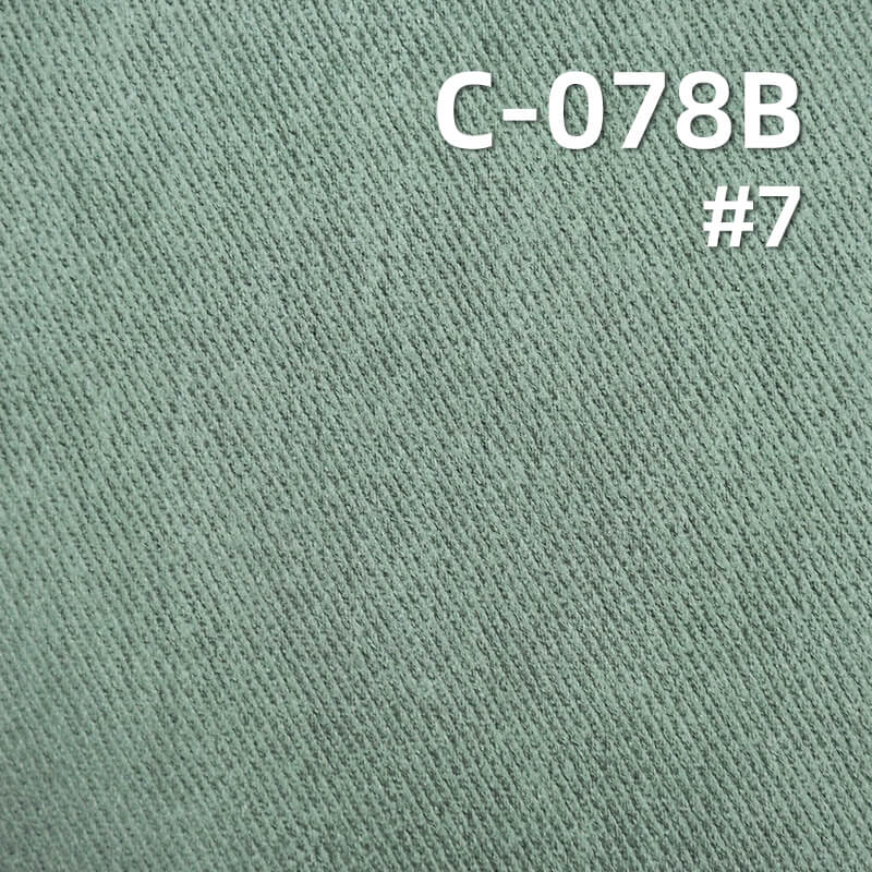 This 270g/m² cotton S twill fabric with a snow velvet finish | fall/winter suits, skirts, pants,  jackets material