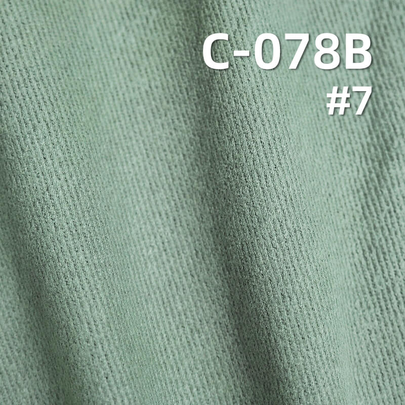 This 270g/m² cotton S twill fabric with a snow velvet finish | fall/winter suits, skirts, pants,  jackets material