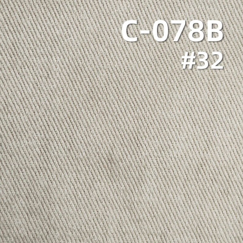 This 270g/m² cotton S twill fabric with a snow velvet finish | fall/winter suits, skirts, pants,  jackets material
