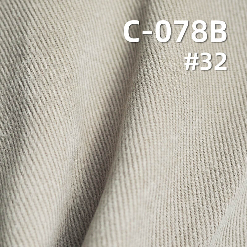 This 270g/m² cotton S twill fabric with a snow velvet finish | fall/winter suits, skirts, pants,  jackets material