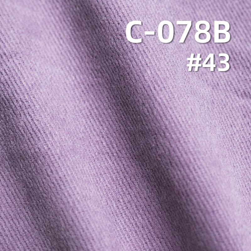 This 270g/m² cotton S twill fabric with a snow velvet finish | fall/winter suits, skirts, pants,  jackets material
