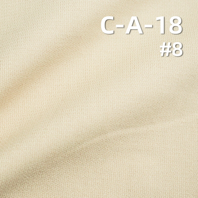 290g/m² Cotton Dobby Fabric | Double-Faced Fabric for Pants, Skirts,Jackets