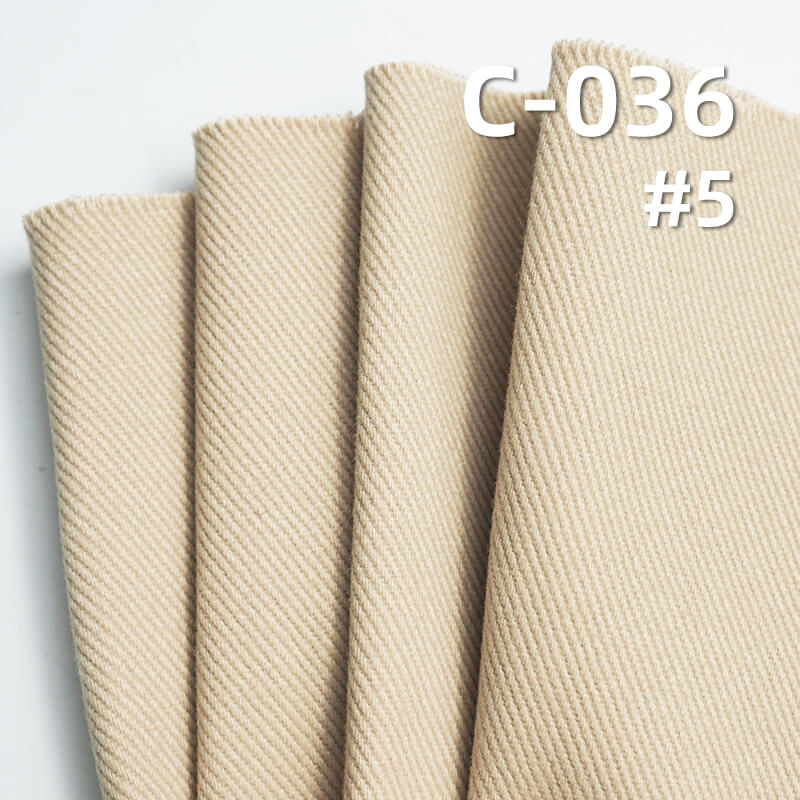 100% Cotton Dyed Fabric | Brushed Twill | 360g/m² Autumn/Winter Dyed Fabric | Pants, Outerwear, Jacket Fabric