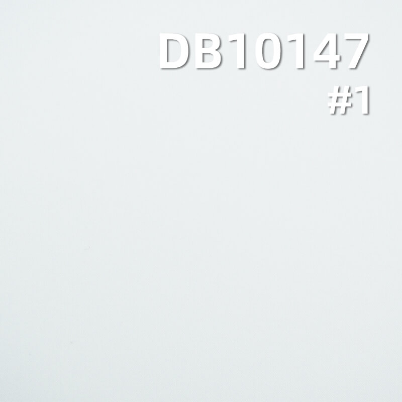 High-Density UV Protection Fabric | 100g/m² Polyester 4-Way Stretch | UV50 Protection |Sun Clothing, Yoga Fabric with Tags