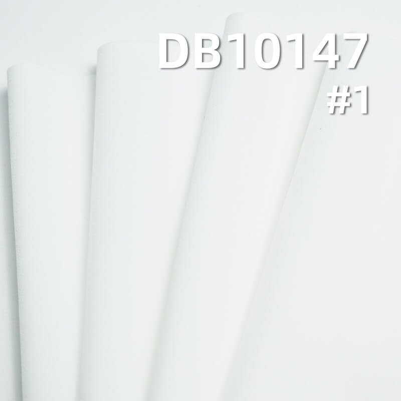 High-Density UV Protection Fabric | 100g/m² Polyester 4-Way Stretch | UV50 Protection |Sun Clothing, Yoga Fabric with Tags