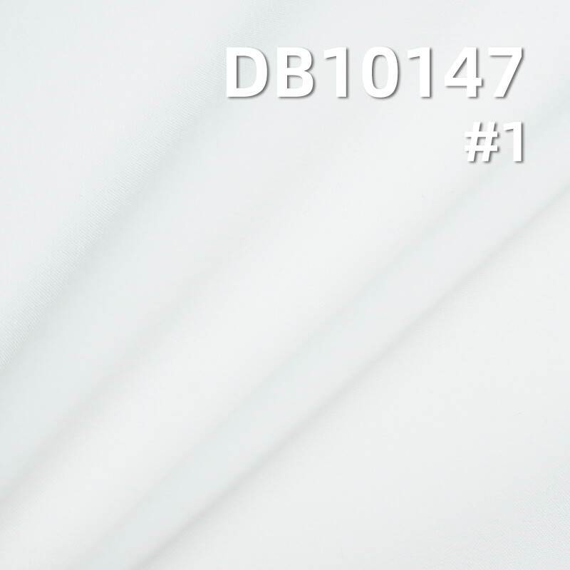 High-Density UV Protection Fabric | 100g/m² Polyester 4-Way Stretch | UV50 Protection |Sun Clothing, Yoga Fabric with Tags