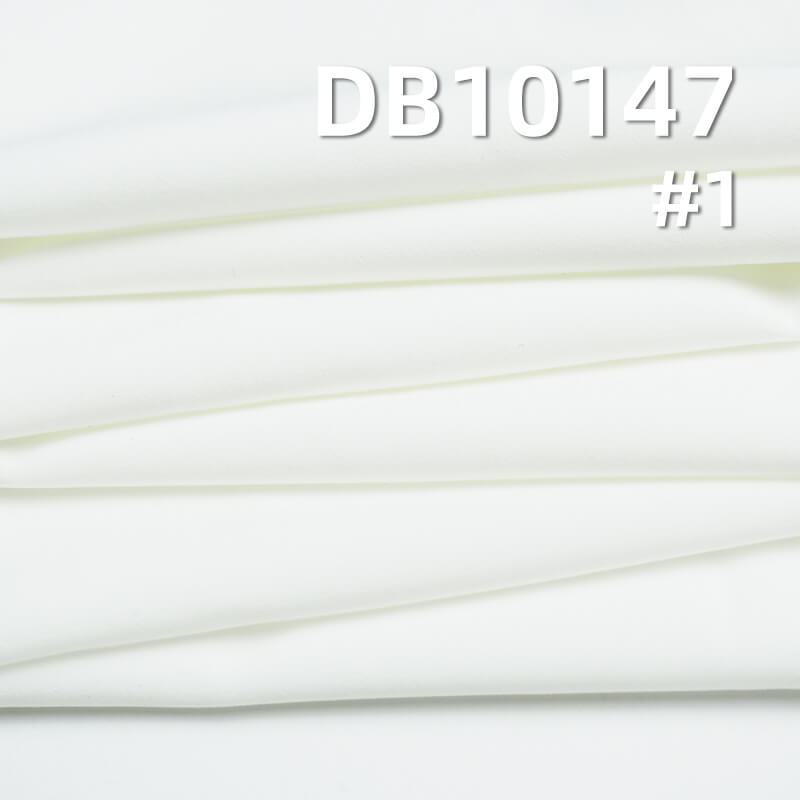 High-Density UV Protection Fabric | 100g/m² Polyester 4-Way Stretch | UV50 Protection |Sun Clothing, Yoga Fabric with Tags