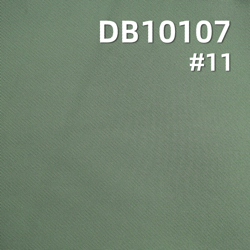 100% Nylon Dyed Fabric | High-Density Thick Twill | 110g/m² Double-Sided Nylon Twill | Water-Resistant Fabric | Ideal for Outdoor Jackets, Windbreakers,  Lightweight Coats