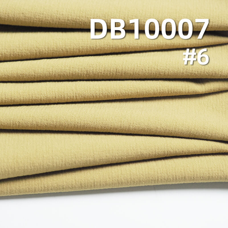 320D Great Wall Stripe Thickened Mountaineering Fabric | 240g/m² Nylon 4-Way Stretch | Outdoor Wear & Sportswear Material