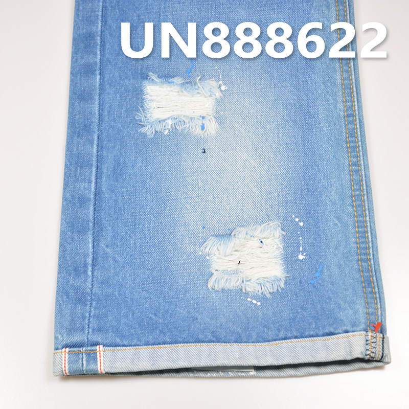 100% Cotton Selvedge Denim 32/33" 14oz UN888622