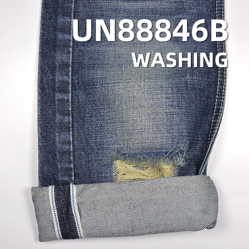 13.5oz Heavyweight Slub Selvedge Denim |Cotton Unsinged RHT | Fabric for Raw Denim Jeans & Jackets