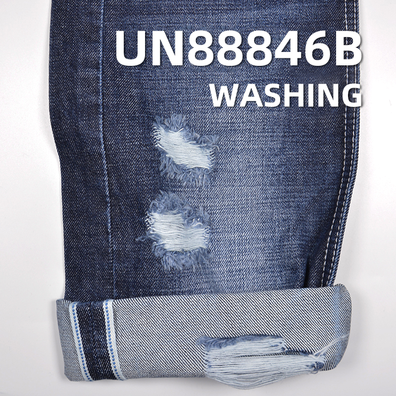 13.5oz Heavyweight Slub Selvedge Denim |Cotton Unsinged RHT | Fabric for Raw Denim Jeans & Jackets