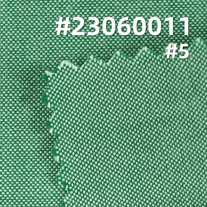 100% Cotton Dyed Fabric | 156g/m² Plain Oxford Cloth |Bag and Lining Material