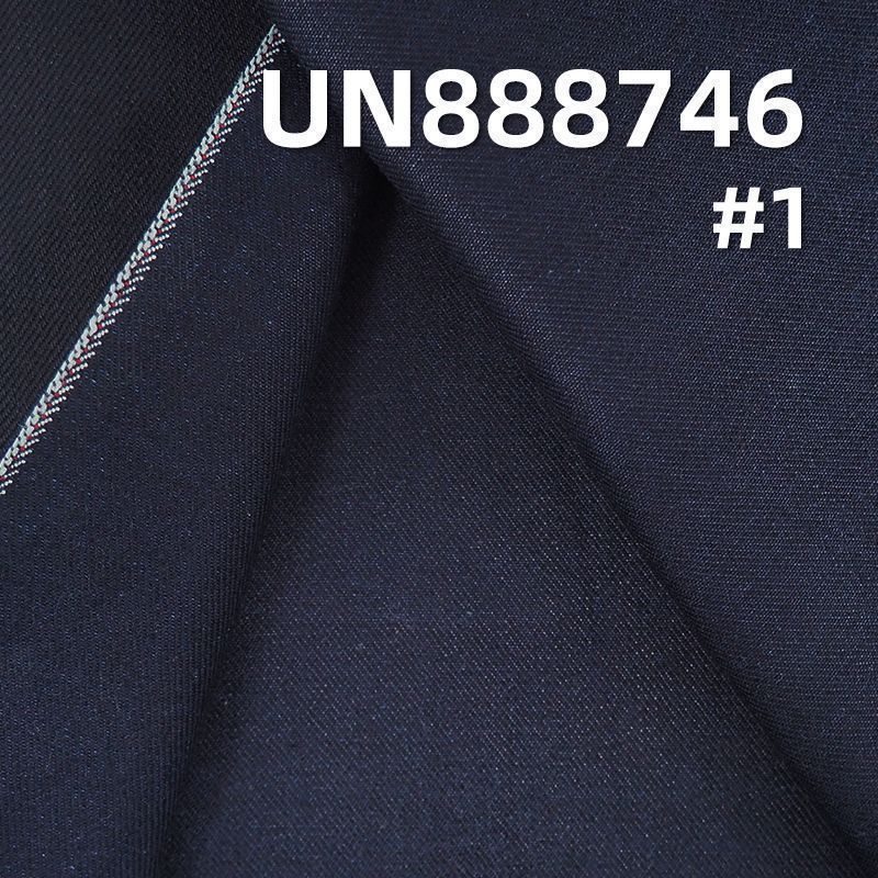 12oz All-Cotton Selvedge Denim Twill  |blue warp blue weft| For Jeans & Denim Jackets