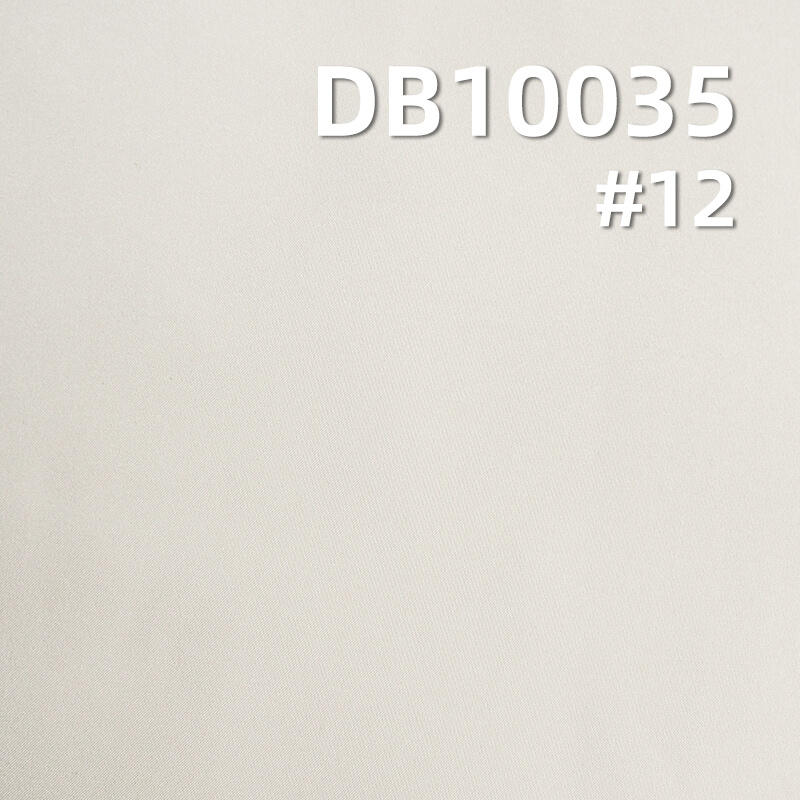 94g/m² Polyester Stretch Fabric | 50D Cotton-Like High-Stretch Composite Fabric | Anti-Static | Pill-Resistant | Low Permeability