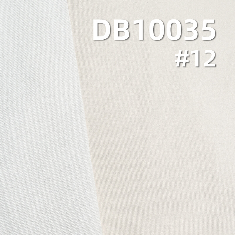 94g/m² Polyester Stretch Fabric | 50D Cotton-Like High-Stretch Composite Fabric | Anti-Static | Pill-Resistant | Low Permeability