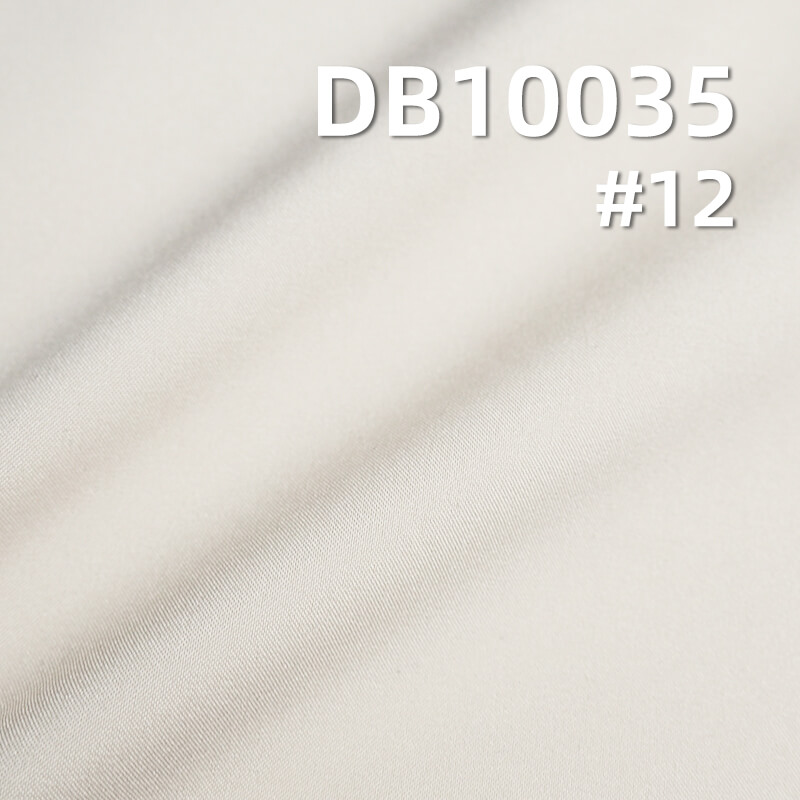 94g/m² Polyester Stretch Fabric | 50D Cotton-Like High-Stretch Composite Fabric | Anti-Static | Pill-Resistant | Low Permeability