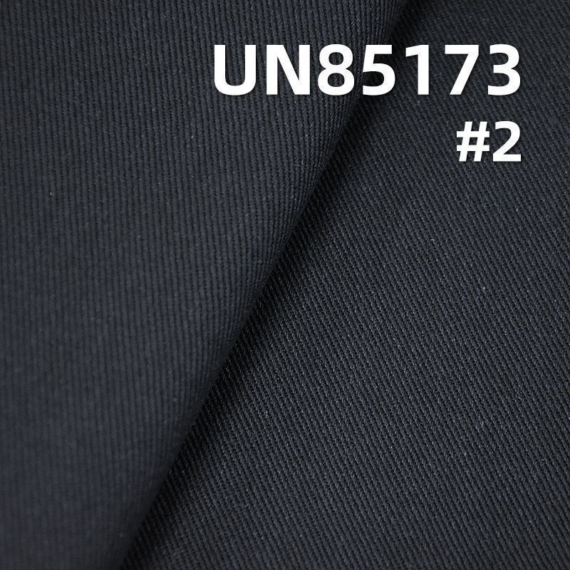 Black on Black Denim | 11.5oz Cotton/Rayon Blend Piece-Dyed Twill Fabric | For Jeans, Skirts, & Casual Jackets