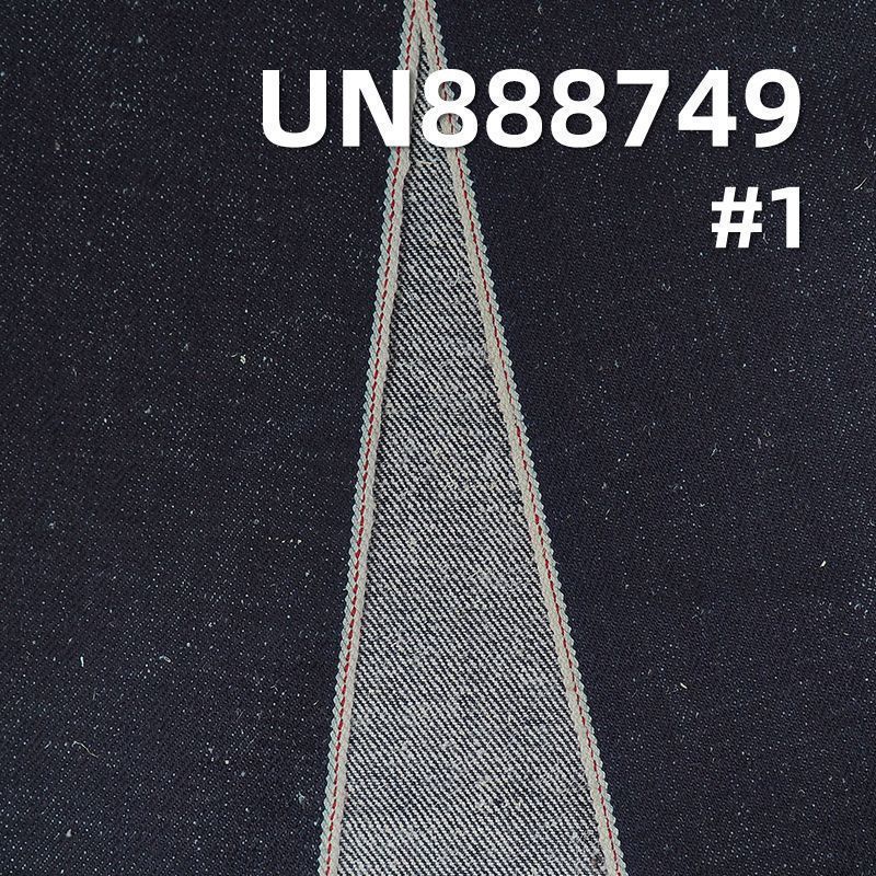 14.5 oz Hemp Cotton Selvedge Denim | Antibacterial Hemp Fabric | Twill Weave for Apparel