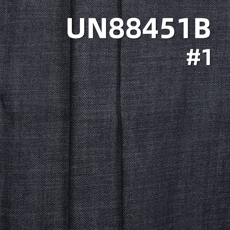 Slub Denim Fabric | 13.3oz Heavyweight Cotton Twill | Fabric for Jeans, Jackets & Skirts