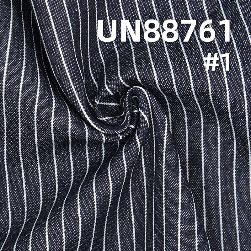 Striped Denim Fabric | 10oz Cotton Right-Hand Twill |Fabric for Skirts and Jackets