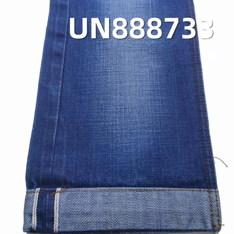 100% Cotton Selvedge Denim Fabric | 14 oz Slub Twill Denim Fabric | Fabric for Denim Pants and Denim Jackets