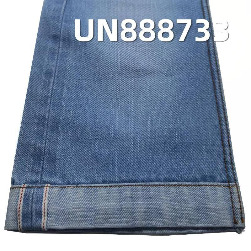 100% Cotton Selvedge Denim Fabric | 14 oz Slub Twill Denim Fabric | Fabric for Denim Pants and Denim Jackets