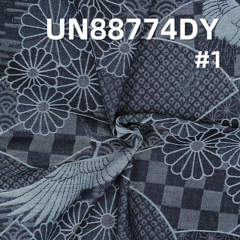 Jacquard Denim Fabric | 4.4 oz  Cotton Denim Fabric | Fabric for Denim Skirts and Denim Shirts