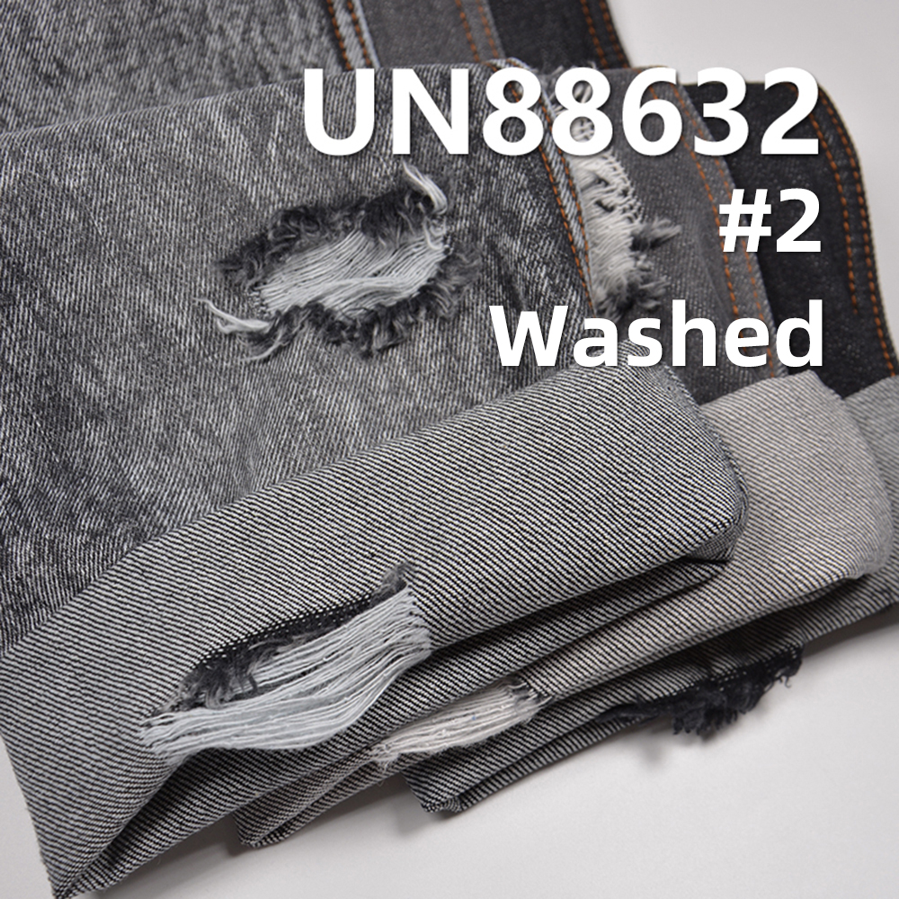 100% Cotton Slub Denim | 12.8oz Wide-Width Denim | "Z" Twill | Jeans, Denim Jackets, Outerwear Fabric