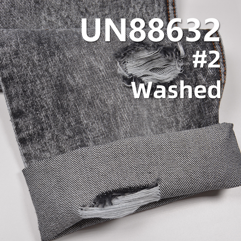 100% Cotton Slub Denim | 12.8oz Wide-Width Denim | "Z" Twill | Jeans, Denim Jackets, Outerwear Fabric